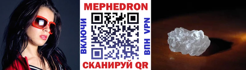 Купить закладку Амфетамин  Псилоцибиновые грибы  Гашиш  Канабис  А ПВП  Мефедрон  Тюкалинск