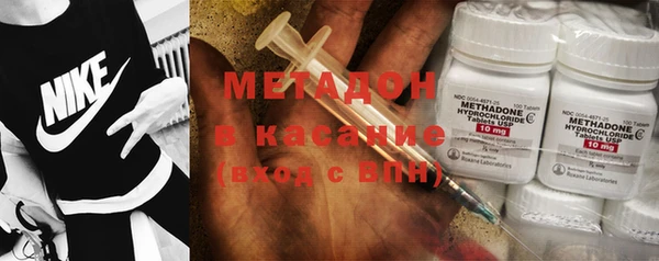 ALPHA PVP Медвежьегорск