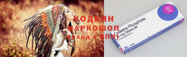 круглые Медногорск