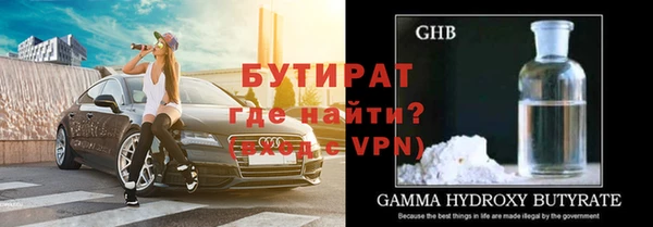 ALPHA PVP Медвежьегорск