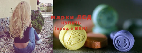 ALPHA PVP Медвежьегорск