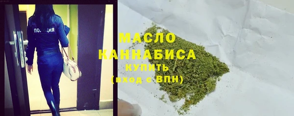 круглые Медногорск