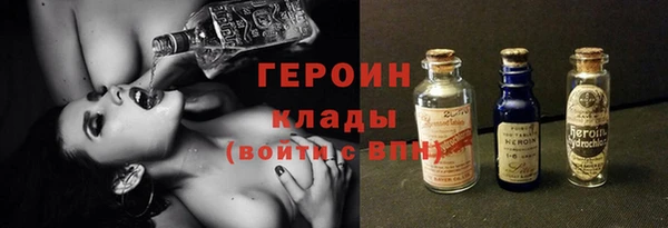 круглые Медногорск