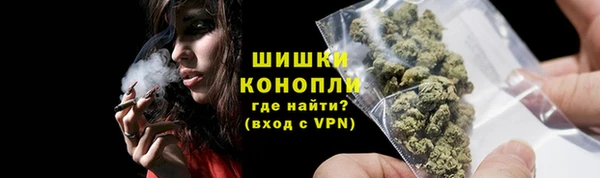 круглые Медногорск