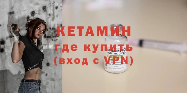 гидра Мегион
