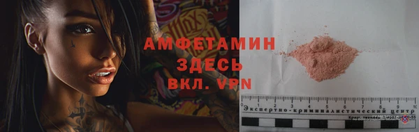 круглые Медногорск