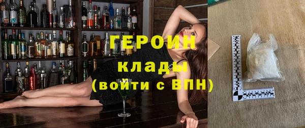 ALPHA PVP Медвежьегорск
