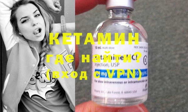 круглые Медногорск