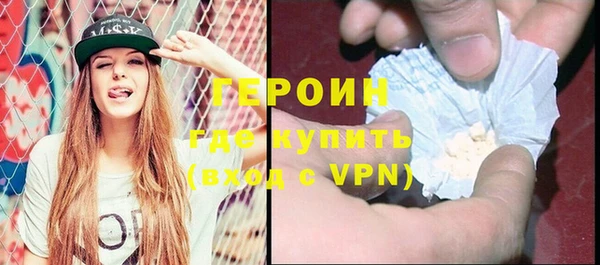 гидра Мегион