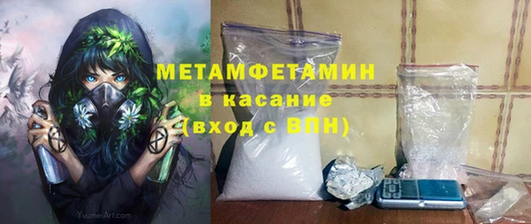 круглые Медногорск