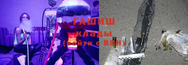ALPHA PVP Медвежьегорск
